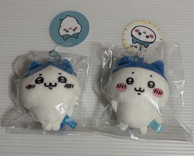 吉伊卡哇 小八 壞笑 平頭 娃娃 吊飾