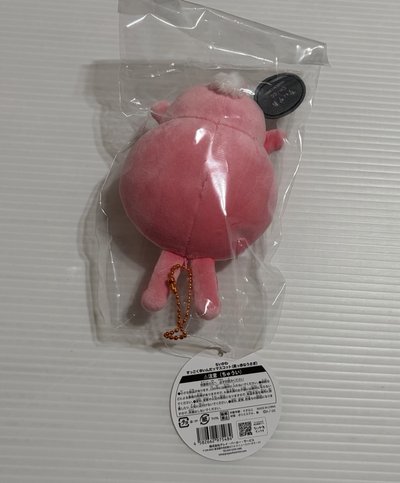 吉伊卡哇 烏薩奇 兔兔 辣咖哩 娃娃 吊飾