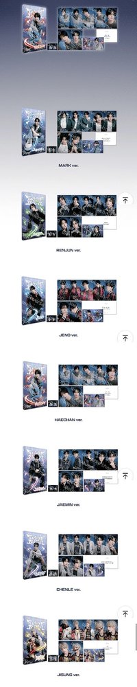 照片組 ver.A JISUNG  