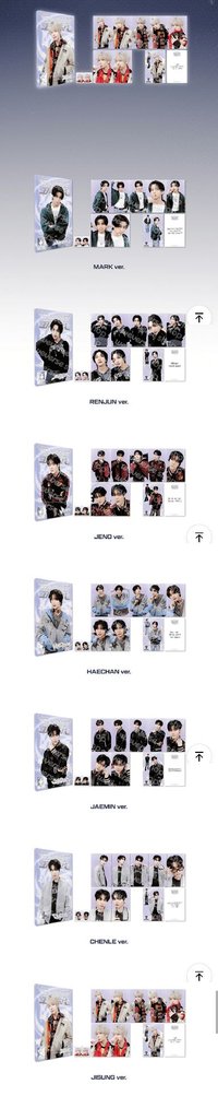 照片組 ver.B RENJUN 