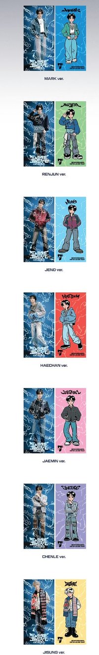 手幅（請備註成員）