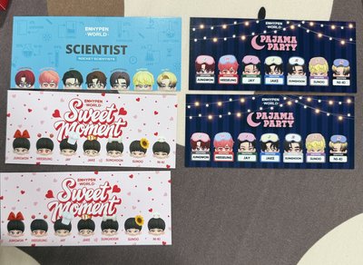 ENHYPEN WORLD 配置 收藏用 請私訊詢問