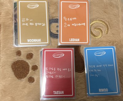 BOYNEXTDOOR年曆卡/固配