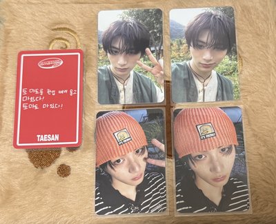 BOYNEXTDOOR年曆卡/固配