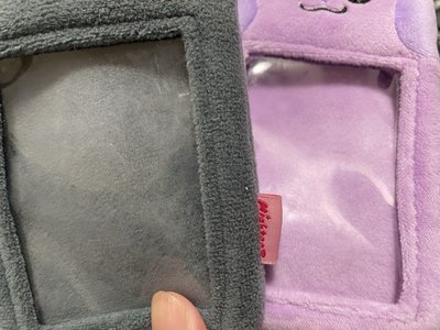 mighteez 雨傘卡套