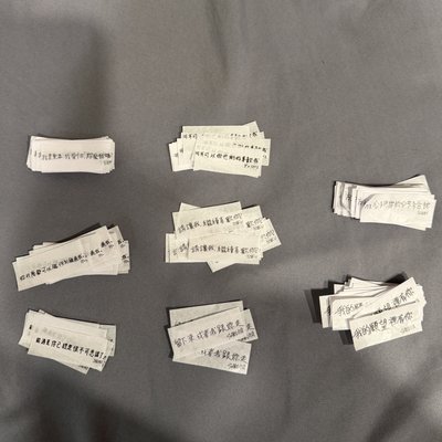 ｜NCT｜一巡彩帶 台北/高雄