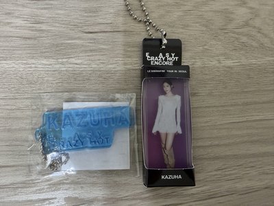 葉🍃手燈娃➕吊飾