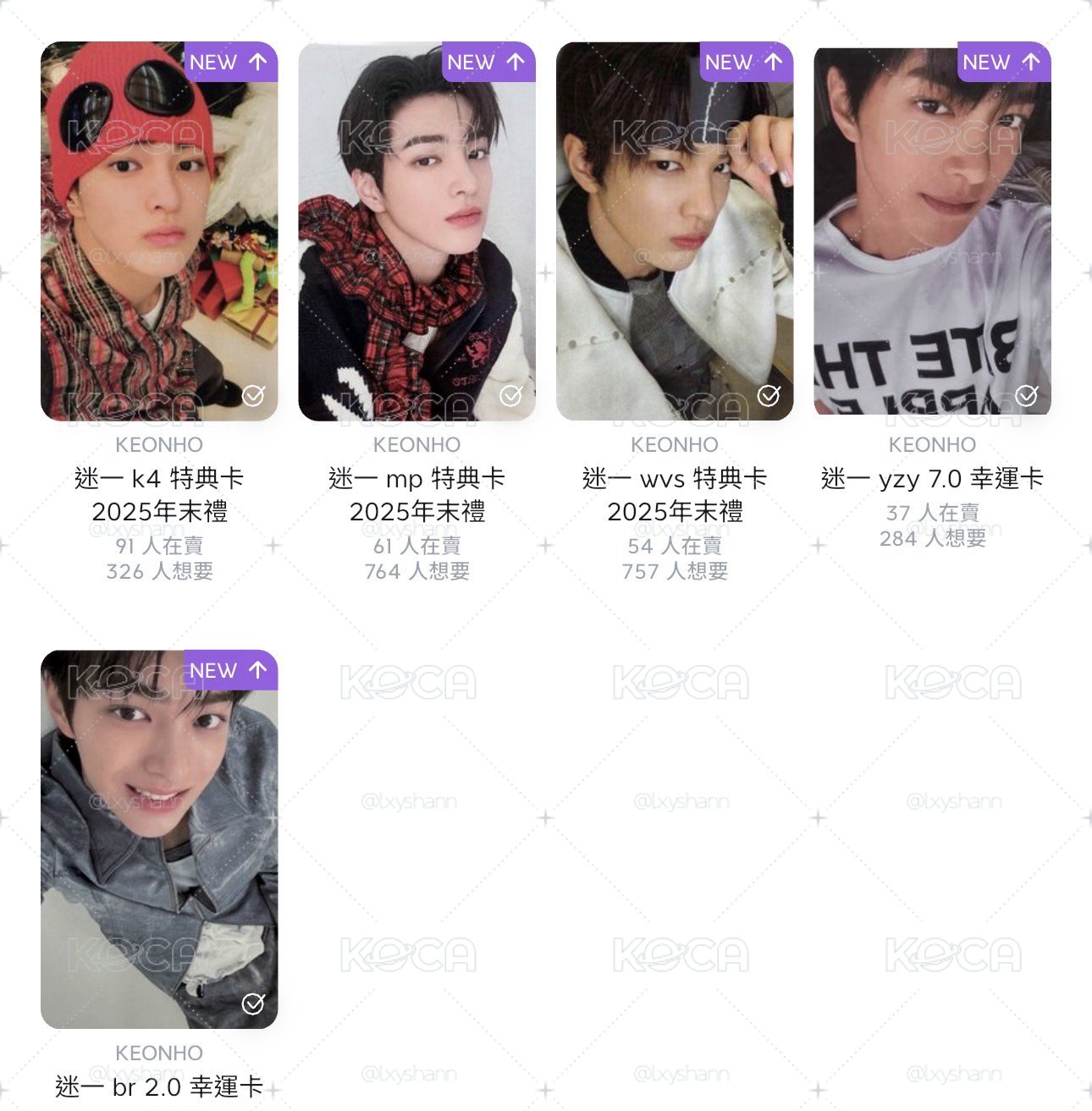 鎬小盤