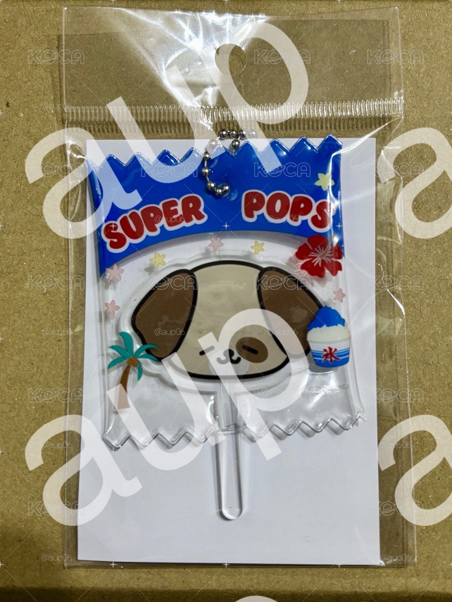 赫兔組 海狗組 海狗棒棒糖