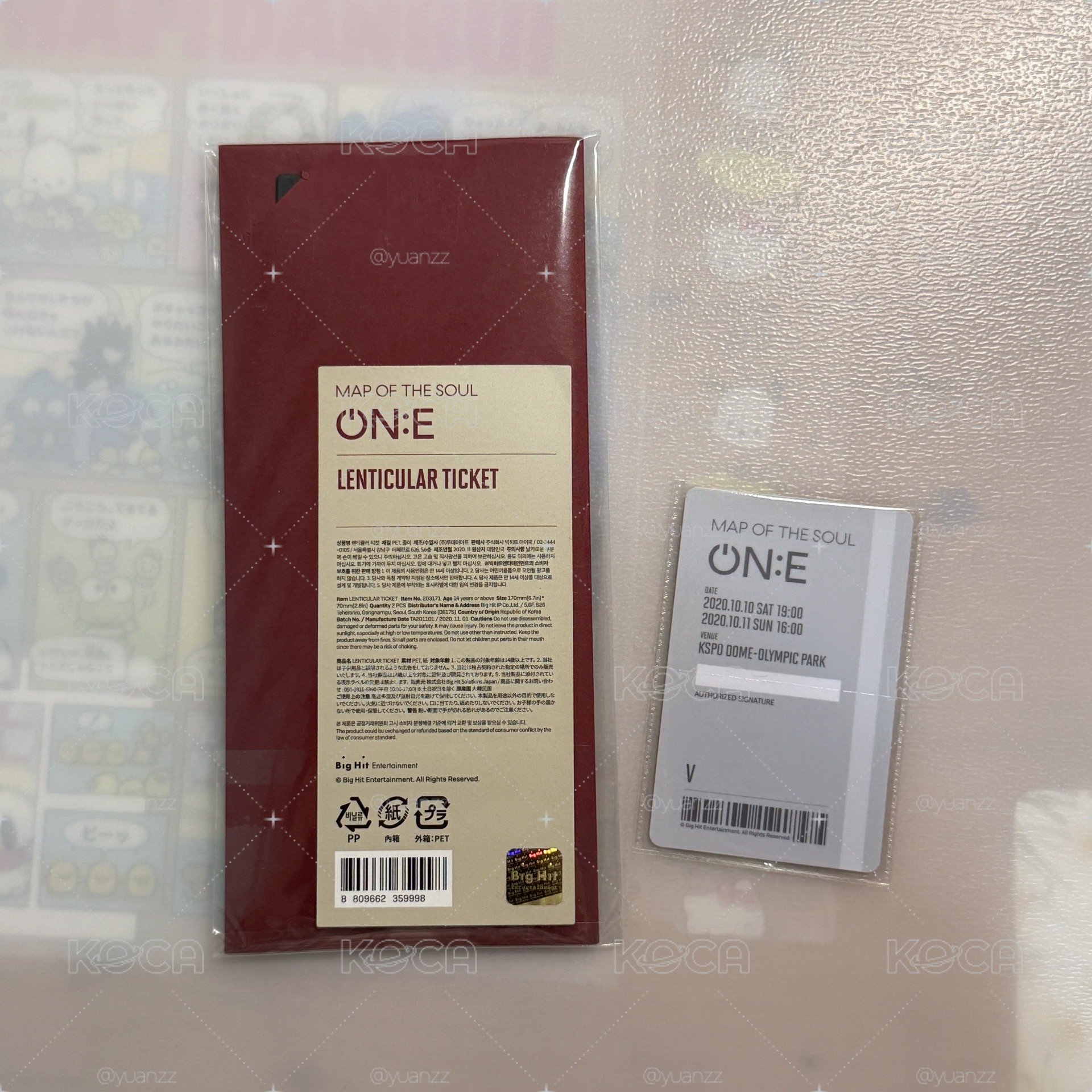 ON:E 票卡