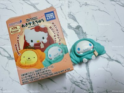 三麗鷗換裝中公仔