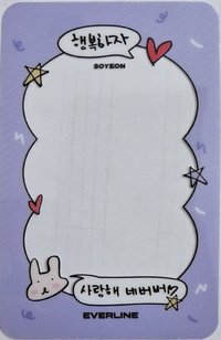 I SWAY el 3.0 幸運卡 透卡/裝飾卡