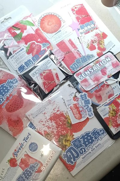 包材 | 文創包手