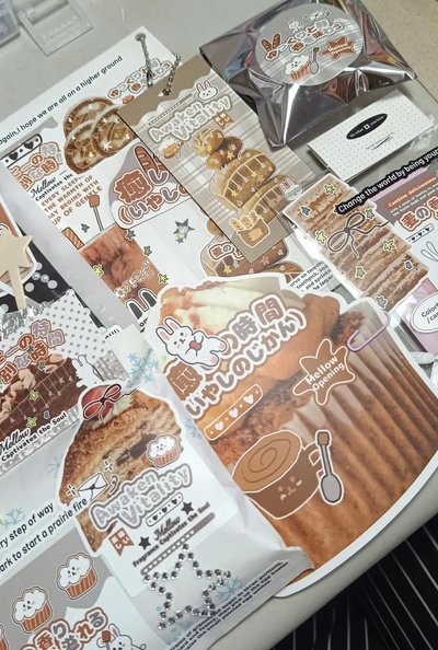 包材 | 文創包手