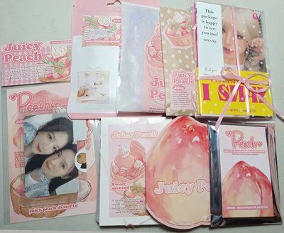 包材 | 文創包手