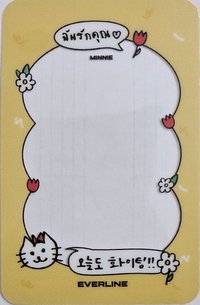 I SWAY el 3.0 幸運卡 透卡/裝飾卡