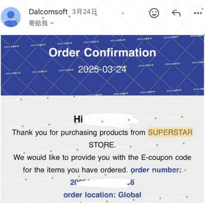 ive scout 直井怜 遊戲卡 簽卡