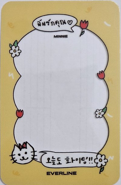 I Sway EL3.0 幸運卡 透卡/裝飾卡