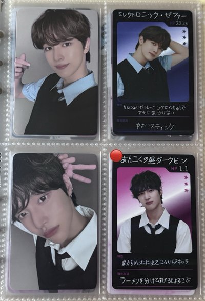 燦彬大盤（少量隊友）