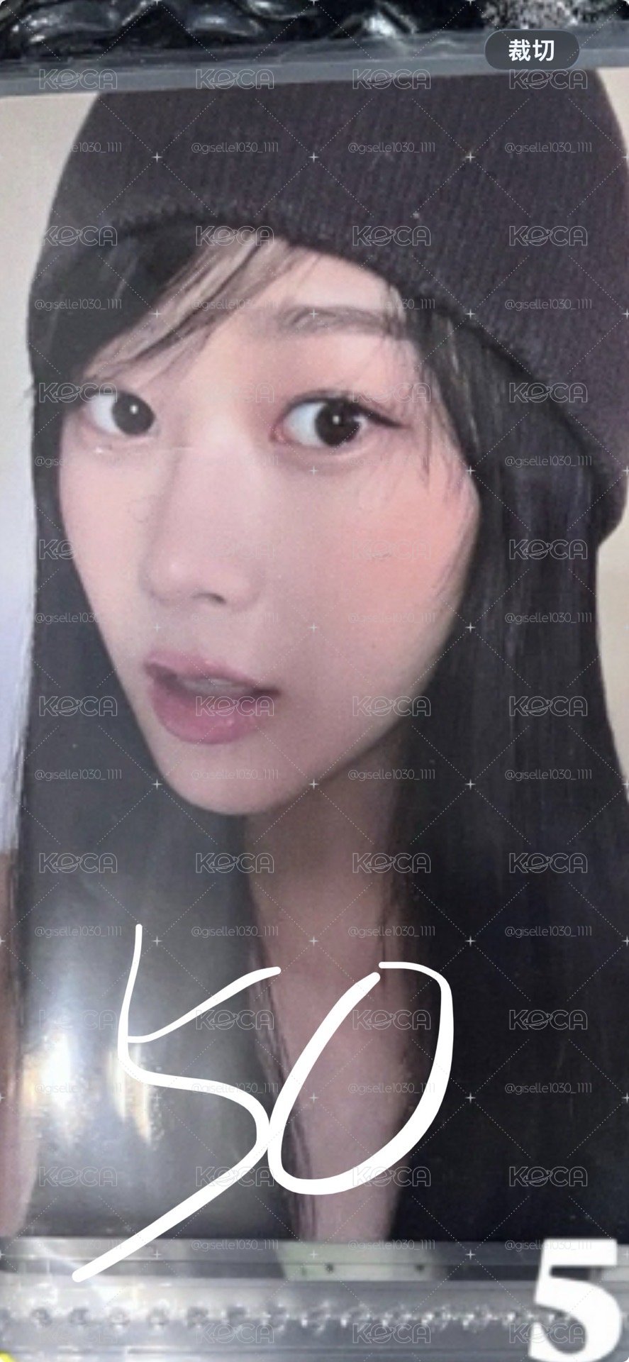 1600吉