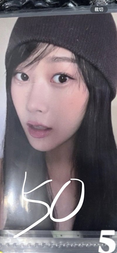 1600吉