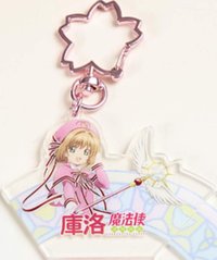 壽司郎 壓克力 鑰匙圈吊飾 