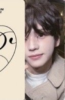 NO TRAGEDY Blush ver. 專輯卡 單封