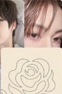 NO TRAGEDY Blush ver. 專輯卡 單封