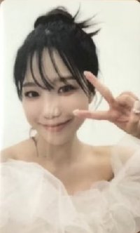 GLASSY wd 幸運卡 