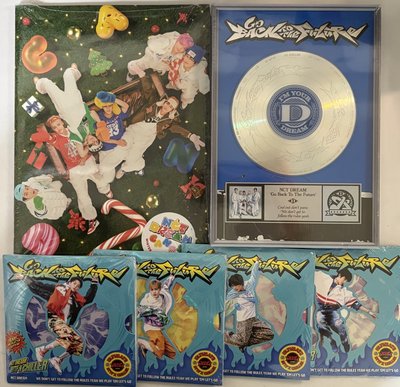 NCT DREAM | 未拆專