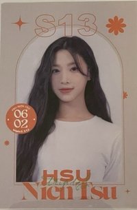 Authentic 演唱會 首爾場 入場卡 / 場限卡 WAV Gift