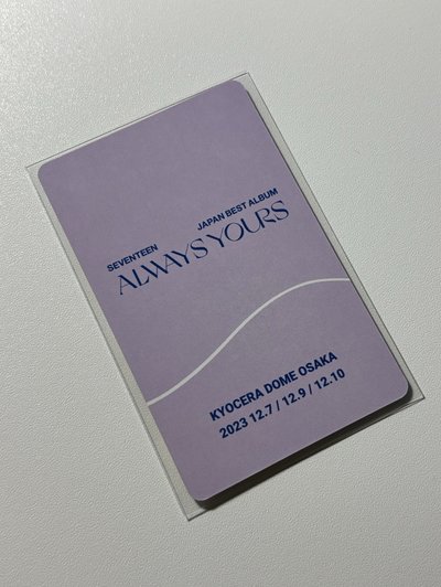 黃衣勳 Always Yours大阪場限