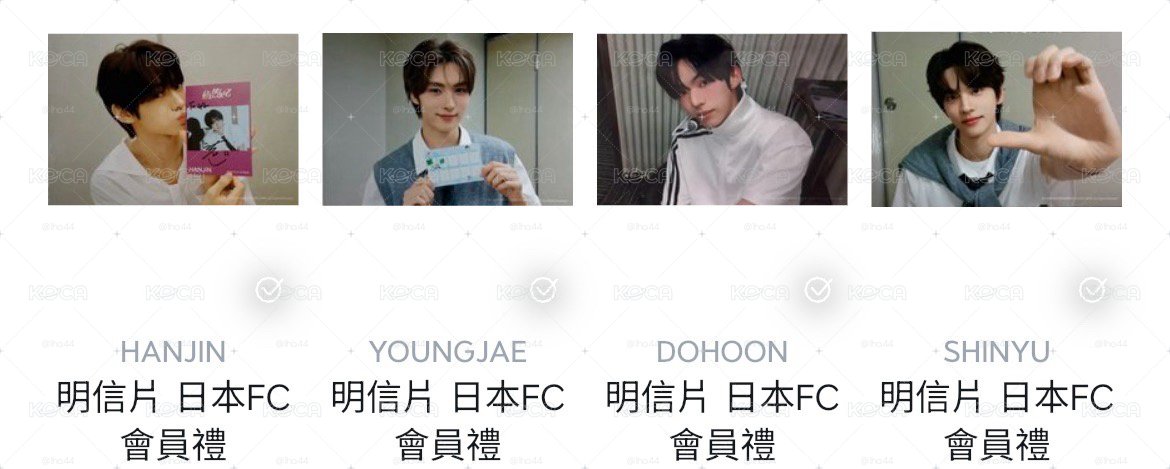 TWS • 日本fc會員禮明信片 🦒🐺🐹🐰