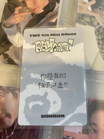 金道勳 中背「你是我的桃子冰美」⸝⸝ʚ̴̶̷̆_ʚ̴̶̷̆⸝⸝