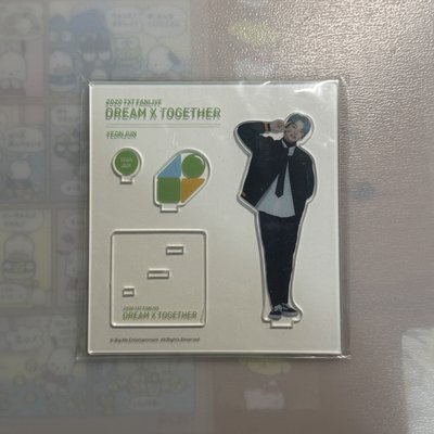 2020 FANLIVE 立牌自介