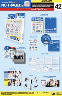 NO TRAGEDY Love Guide ver.