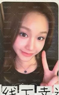WM吐舌塔 兩張一套