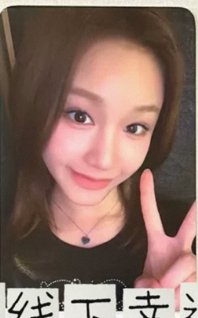 WM吐舌塔 兩張一套