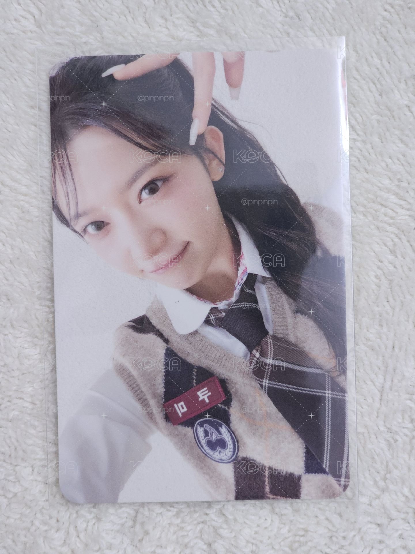 I DONT CARE 二星Kumi