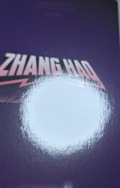 ICONIK日專 比心昊