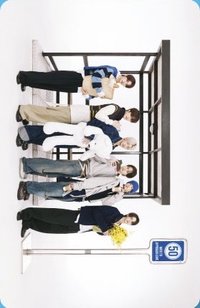 迷五 電子專 專輯卡 團卡