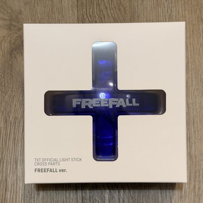 FREEFALL Ver. 官方手燈扣 二代手燈首批特典