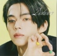 NO TRAGEDY RUSH ver. 專輯 單封