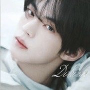 NO TRAGEDY RUSH ver. 專輯 單封