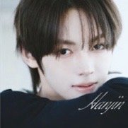 NO TRAGEDY RUSH ver. 專輯 單封