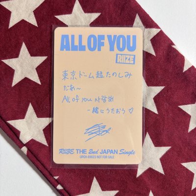 All of you solo版專卡 醬 ⋆.˚⊹⁺