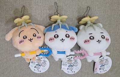 討伐失敗三小隻