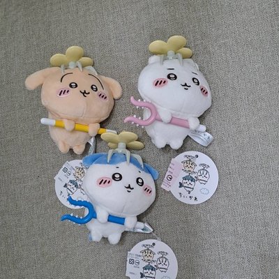 討伐失敗三小隻