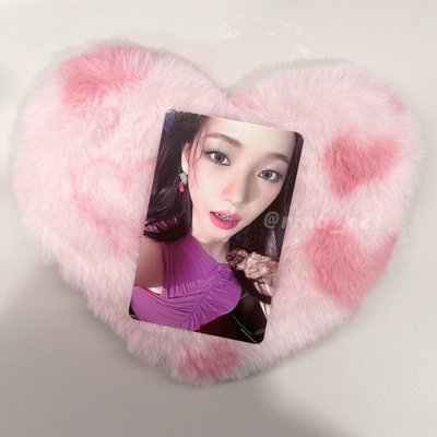 𝜗𝜚˚⋆aespa｜armageddon愛豆驛站幸運卡 柚ver.