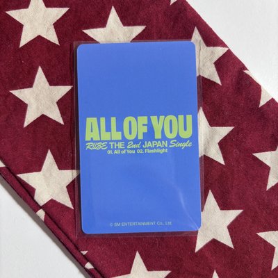 All of you 環球 幸運卡 安 ⋆.˚⊹⁺